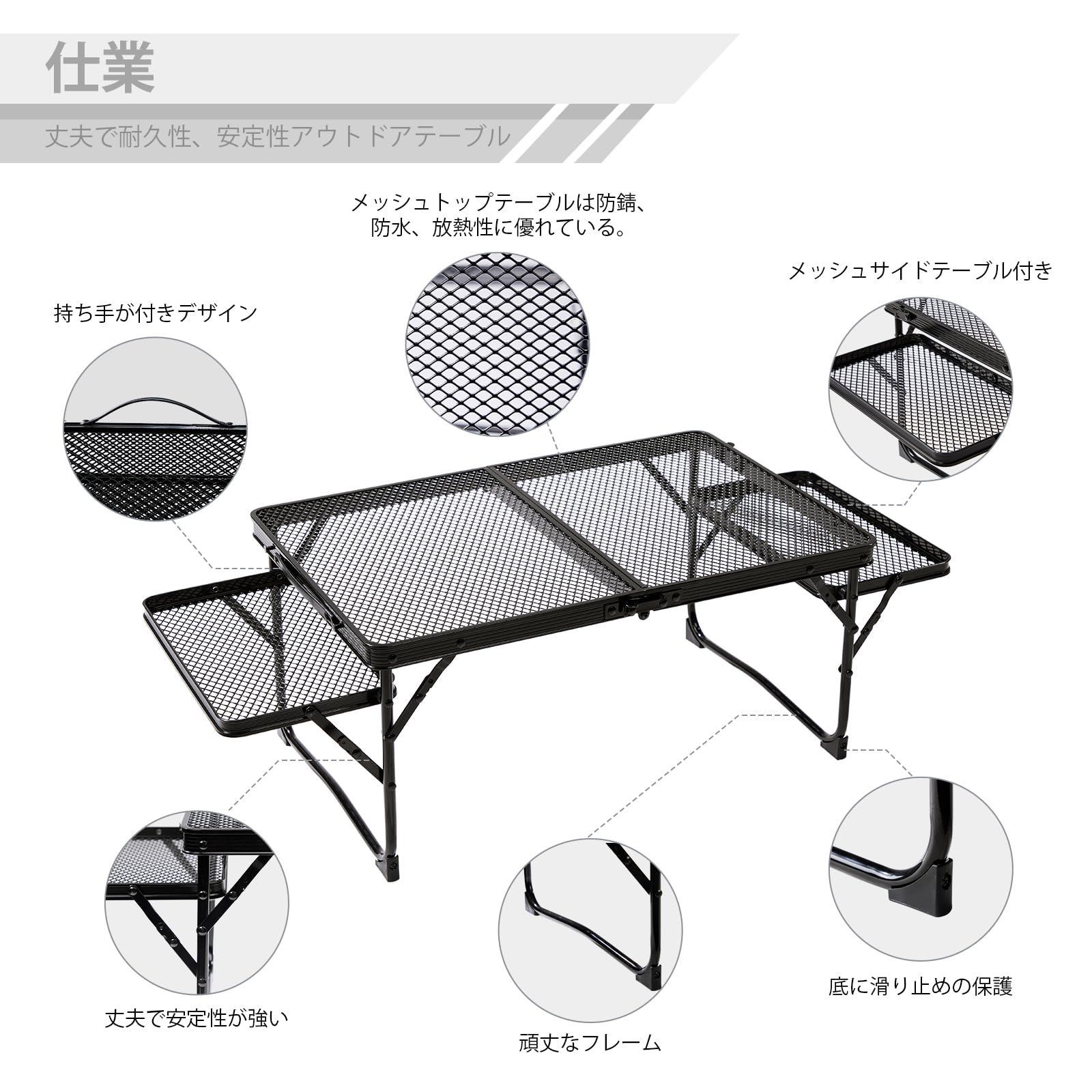 キャンプ用品 バーベキュー 登山 BBQ 耐荷重40kg おしゃれ 耐熱