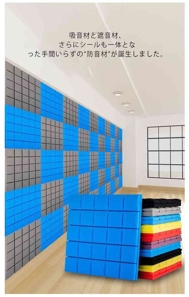 yskma603068