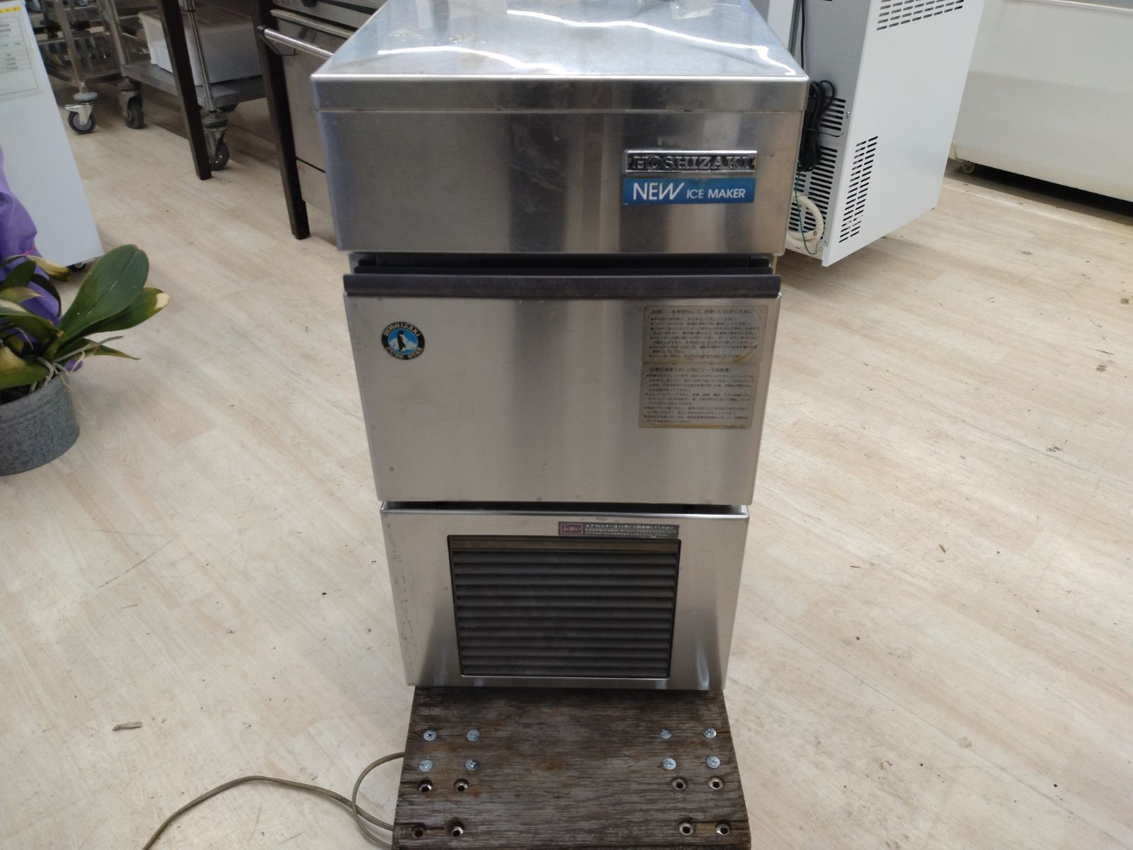 ホシザキ 製氷機 IM-20K 20Kタイプ 動作品