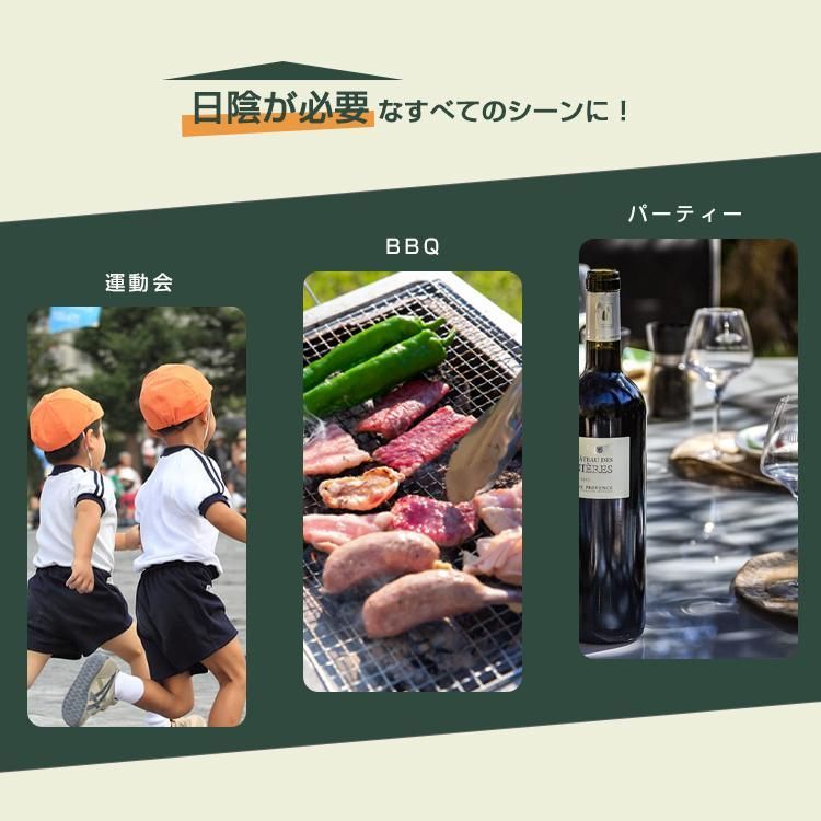 スチール 大型