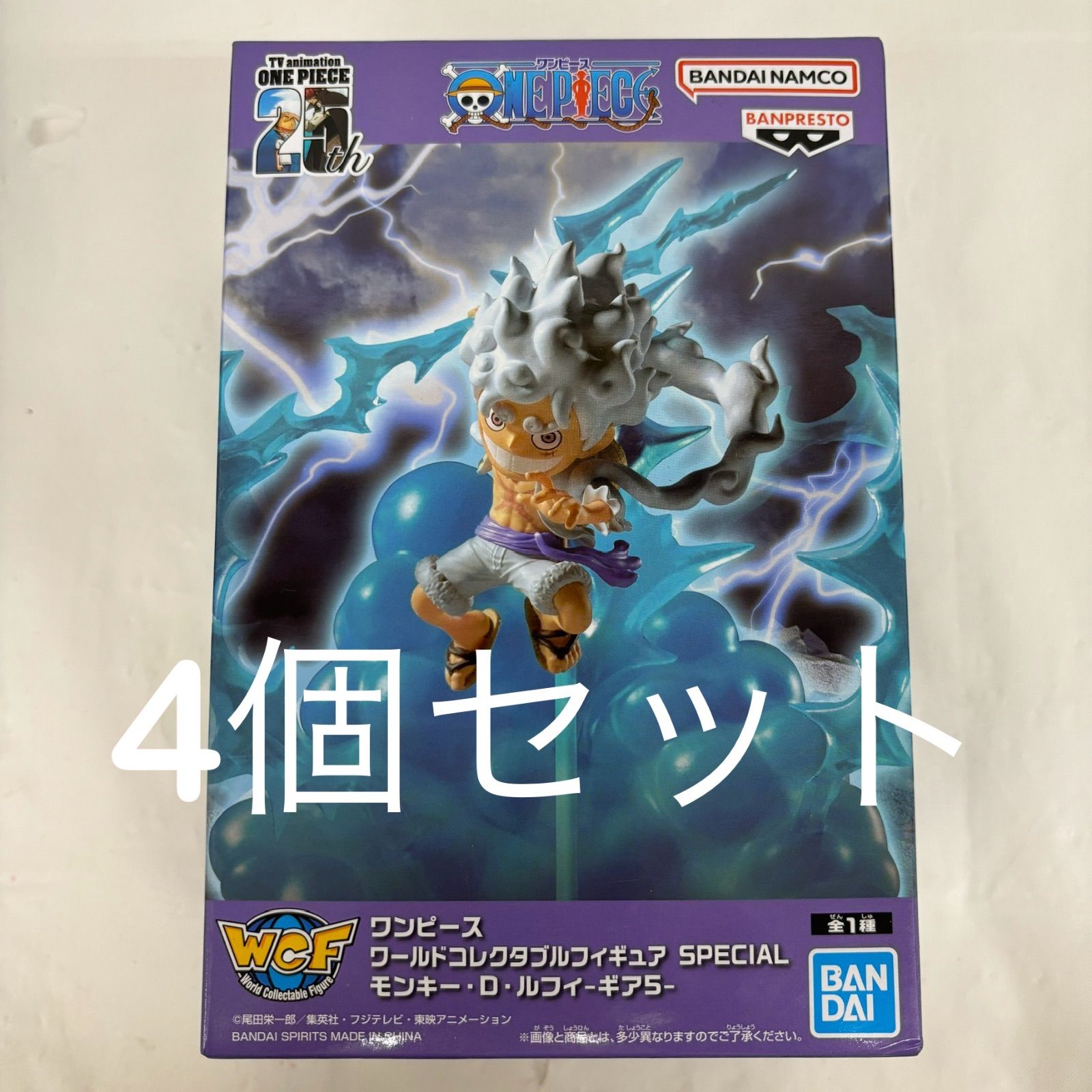 ONE PIECE - ワンピース ワールドコレクタブルフィギュア ギア5 SPECIAL 4種セット BANPRESTO ワンピース ワールドコレクタブルフィギュア モンキー