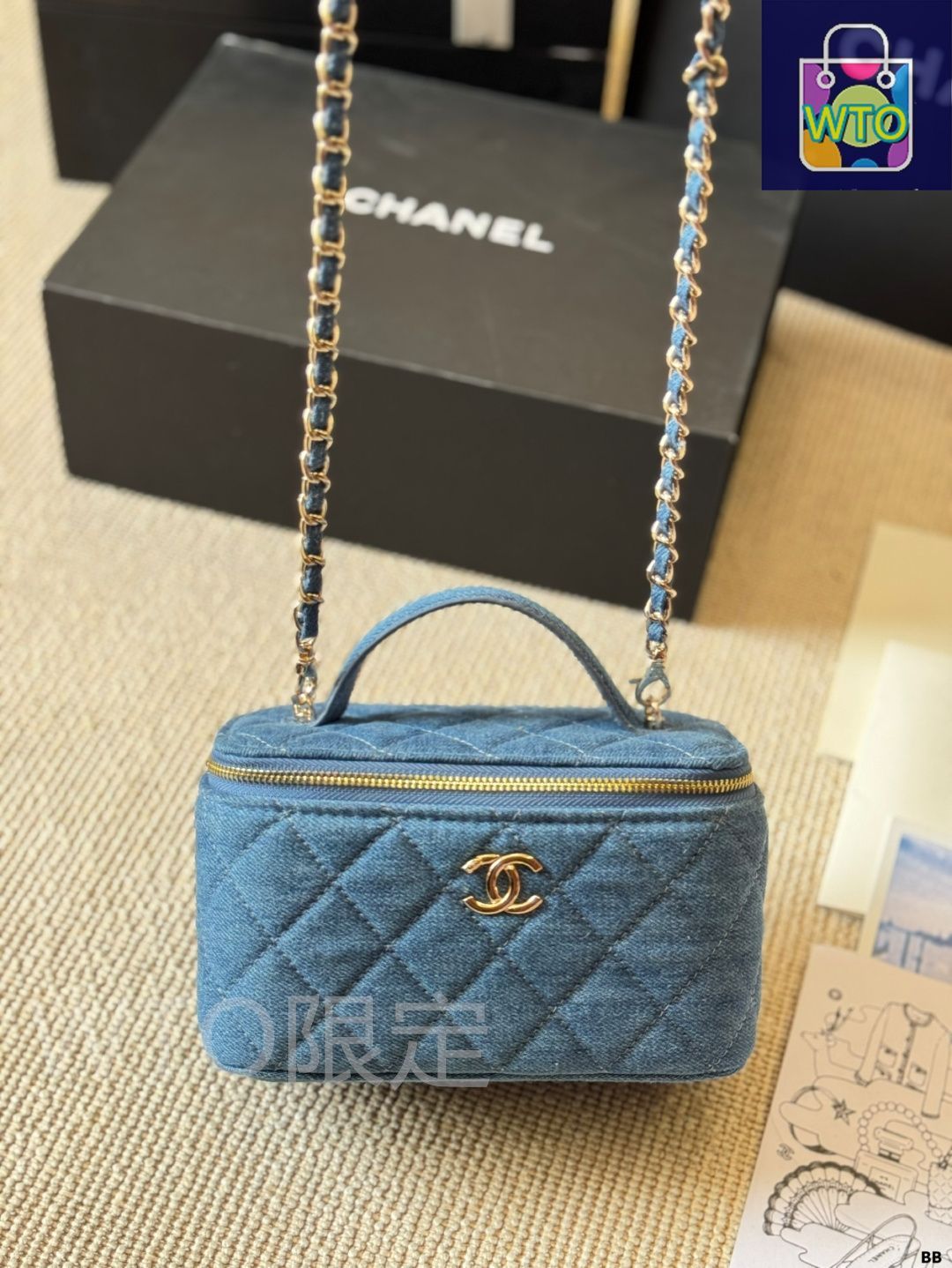 今日特価】Vintage Chanel デニム ボックスバッグ - メルカリ
