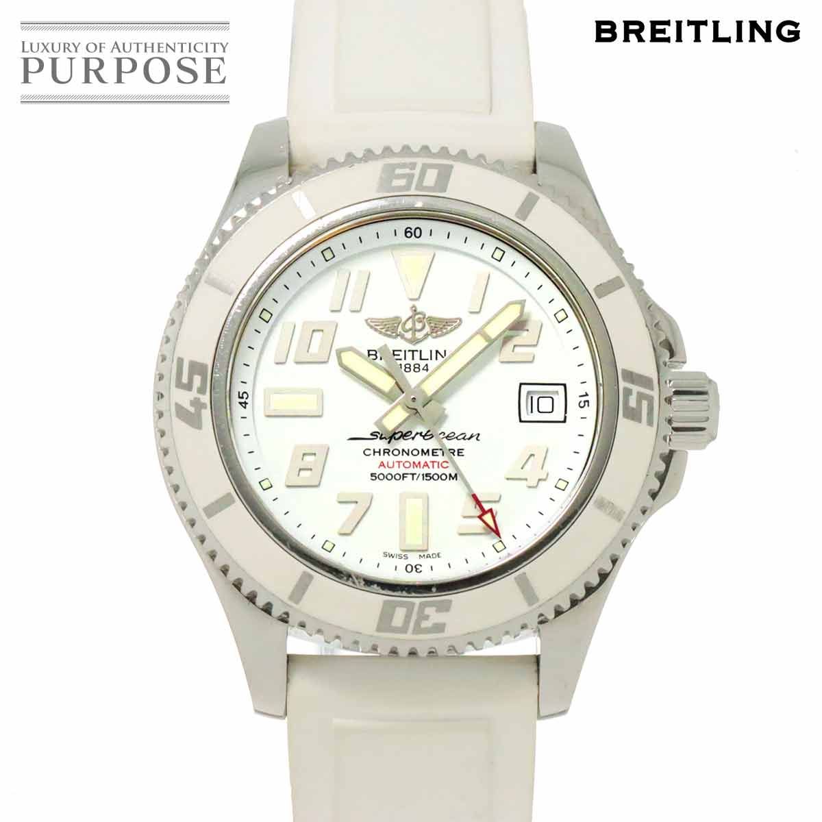 ブライトリング BREITLING スーパーオーシャン42 A17364 メンズ 腕時計 デイト ホワイト 自動巻き Super Ocean 42  90239958 - メルカリ