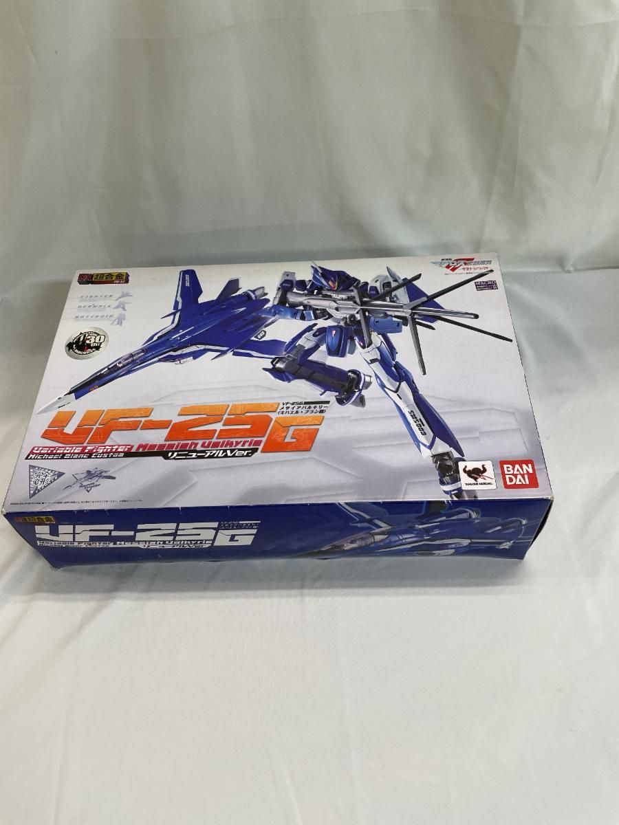 【未開封】DX超合金 VF-25G メサイアバルキリー（ミハエル・ブラン機） リニューアルver．