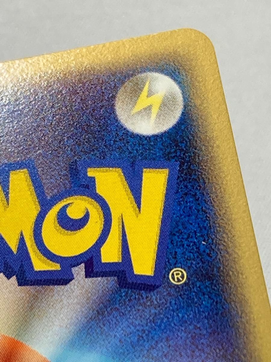 ラティオス ★ ポケモンカードPCG 014/052 傷有り ポケモンカード ポケカ ラティオス ☆ ポケモンカードPCG 014/052 傷有り ポケモン