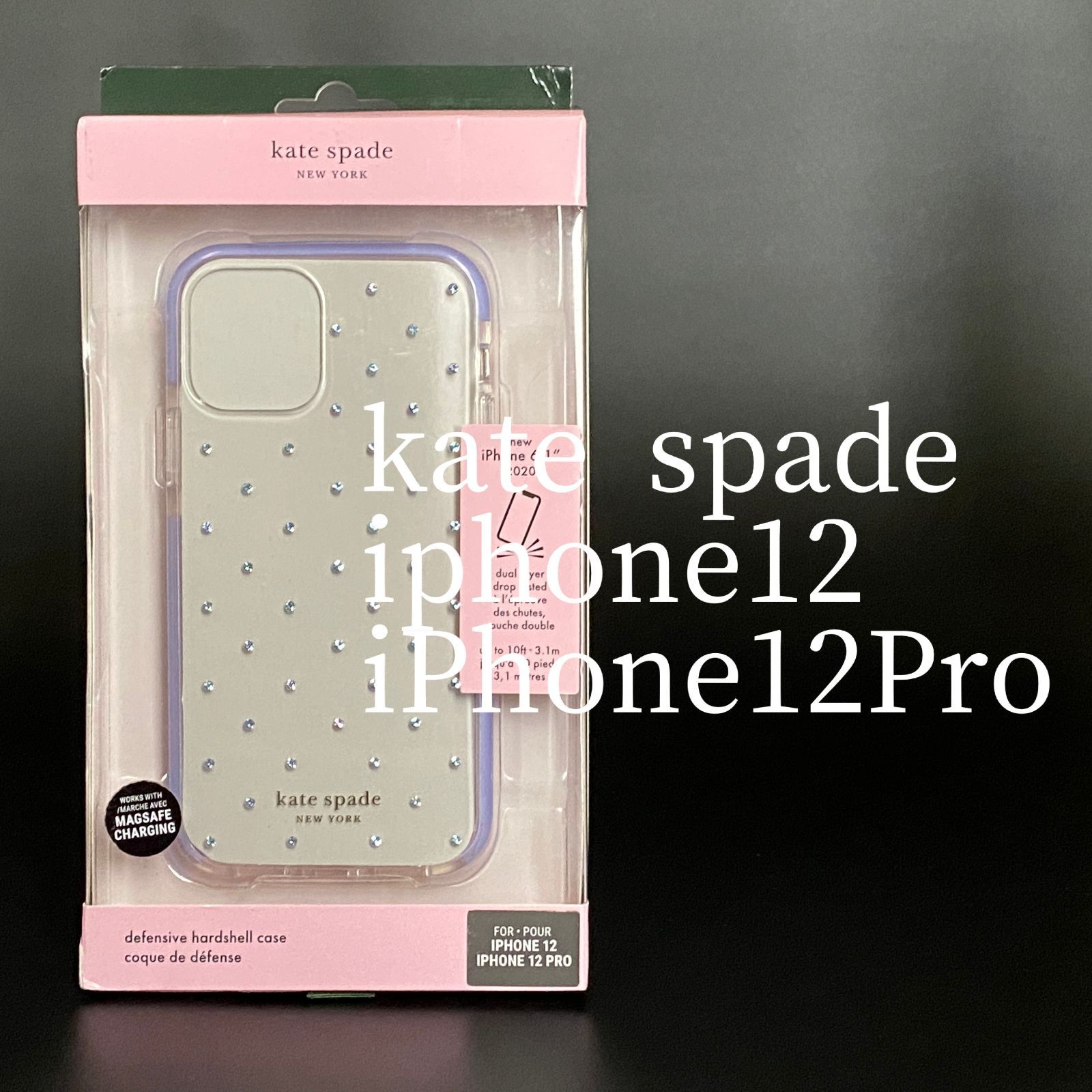 Kate spade スマホケース iPhone12 - iPhoneアクセサリー