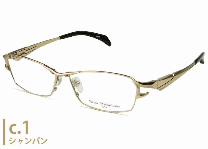 マサキマツシマ Masaki Matsushima MF-1263 日本製 眼鏡 - メガネの ...