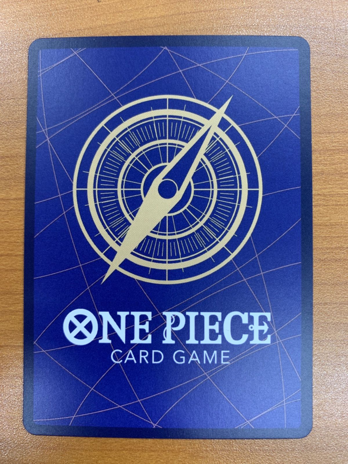 状態A 2年後に!!!シャボンディ諸島で!!! 2nd ANNIVERSARY SET OP01-030