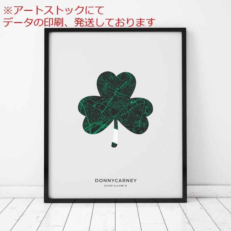 mz ポスター A1 サイズ (~A4まで対応可) ドニーカーニー シャムロック マップ ドニーカーニーアイルランドの地図