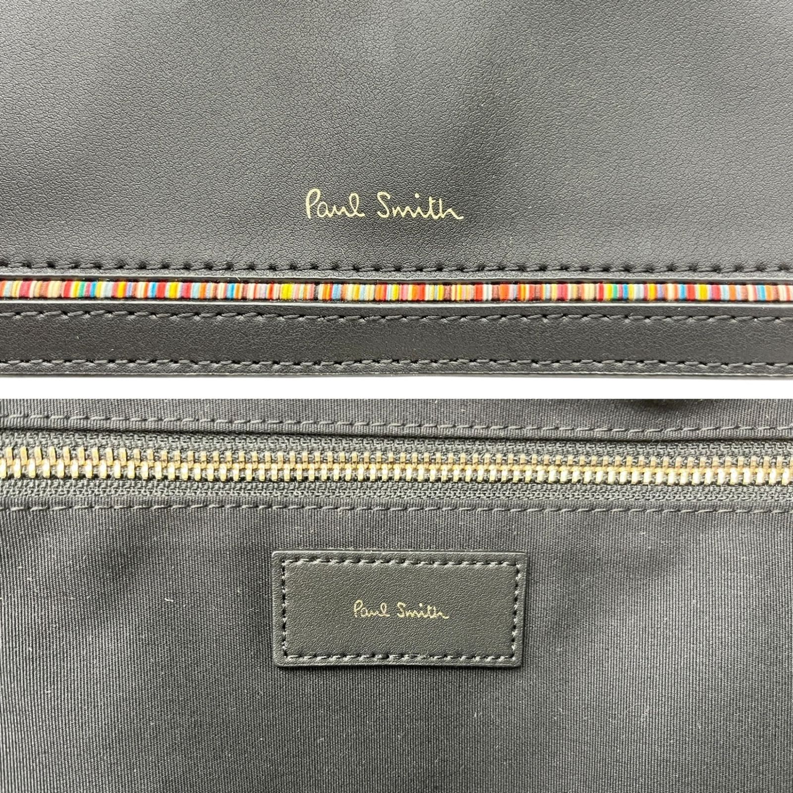 Paul Smith (ポールスミス) ストライプインセット スクエアリュック 