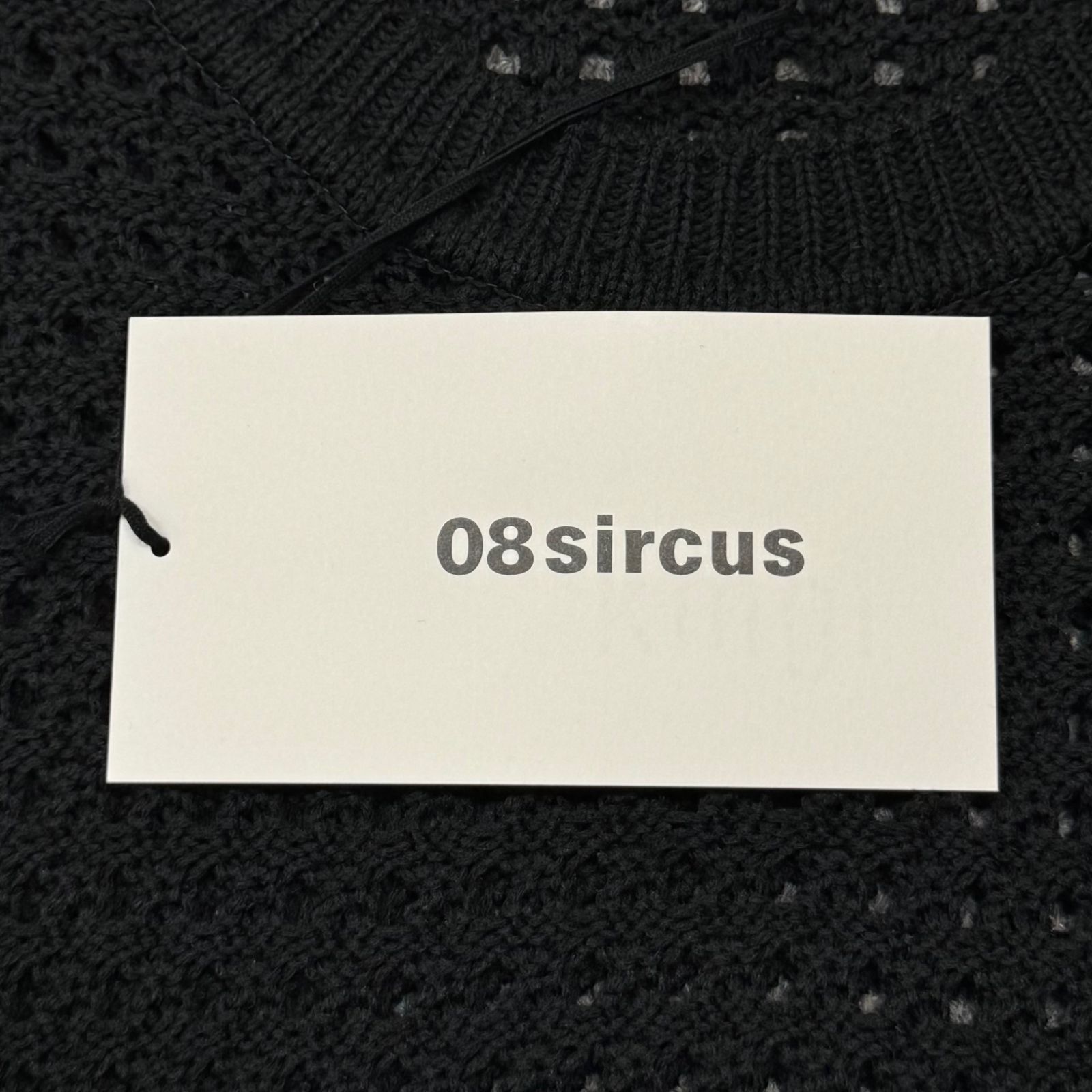 参考上代41800円 未使用品 08sircus 24SS クルーネック ニットベスト 