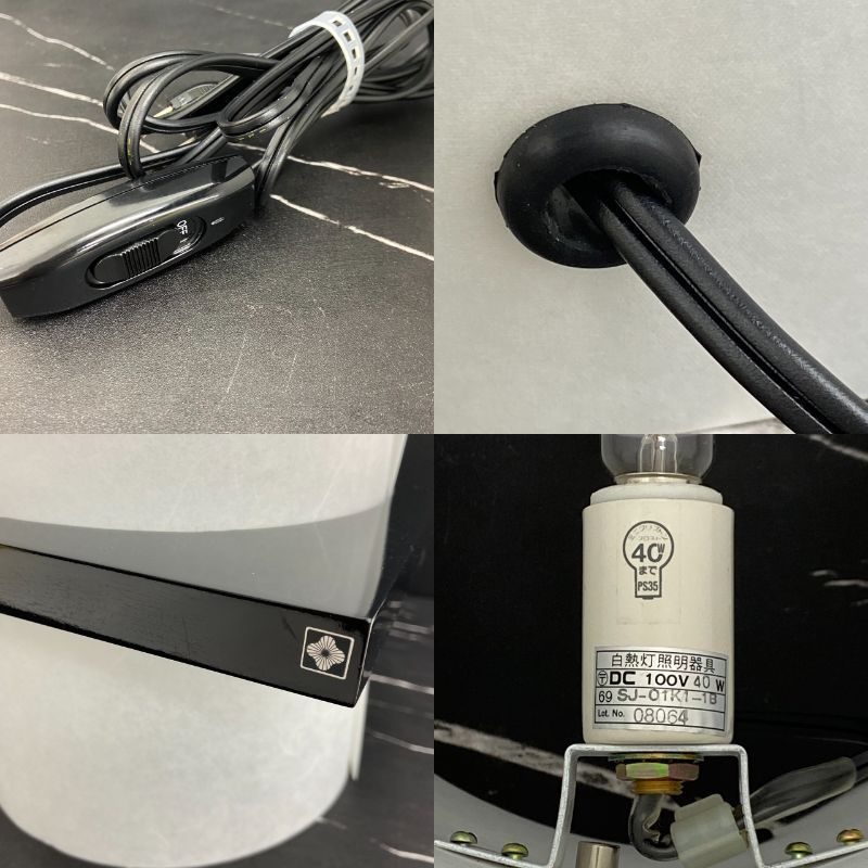 【REGASTOCK川崎店】【動作確認済み】ヴィンテージ ヤマギワ フロワースタンド 和室 69SJ-02K9 廃盤 ヴィンテージ ヤマギワ フロワースタンド 和室 69SJ-02K9 廃盤 - メルカリ