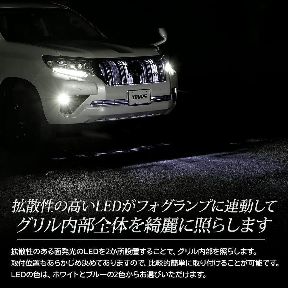 新品 ランドクルーザープラド150系 PRADO アクセサリー シート バック キックマット 汚れ保護 ブラック 3枚セット