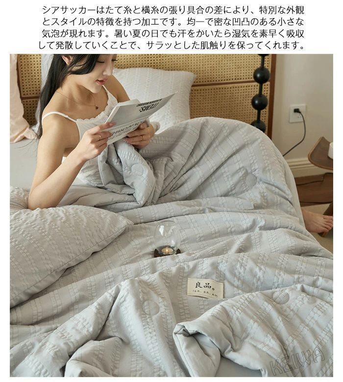 シングル毛布3個セット ダークグレーブランケット掛け布団 洗濯機OK