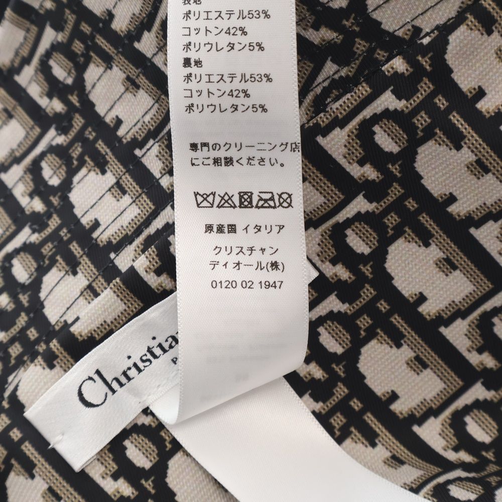 Christian