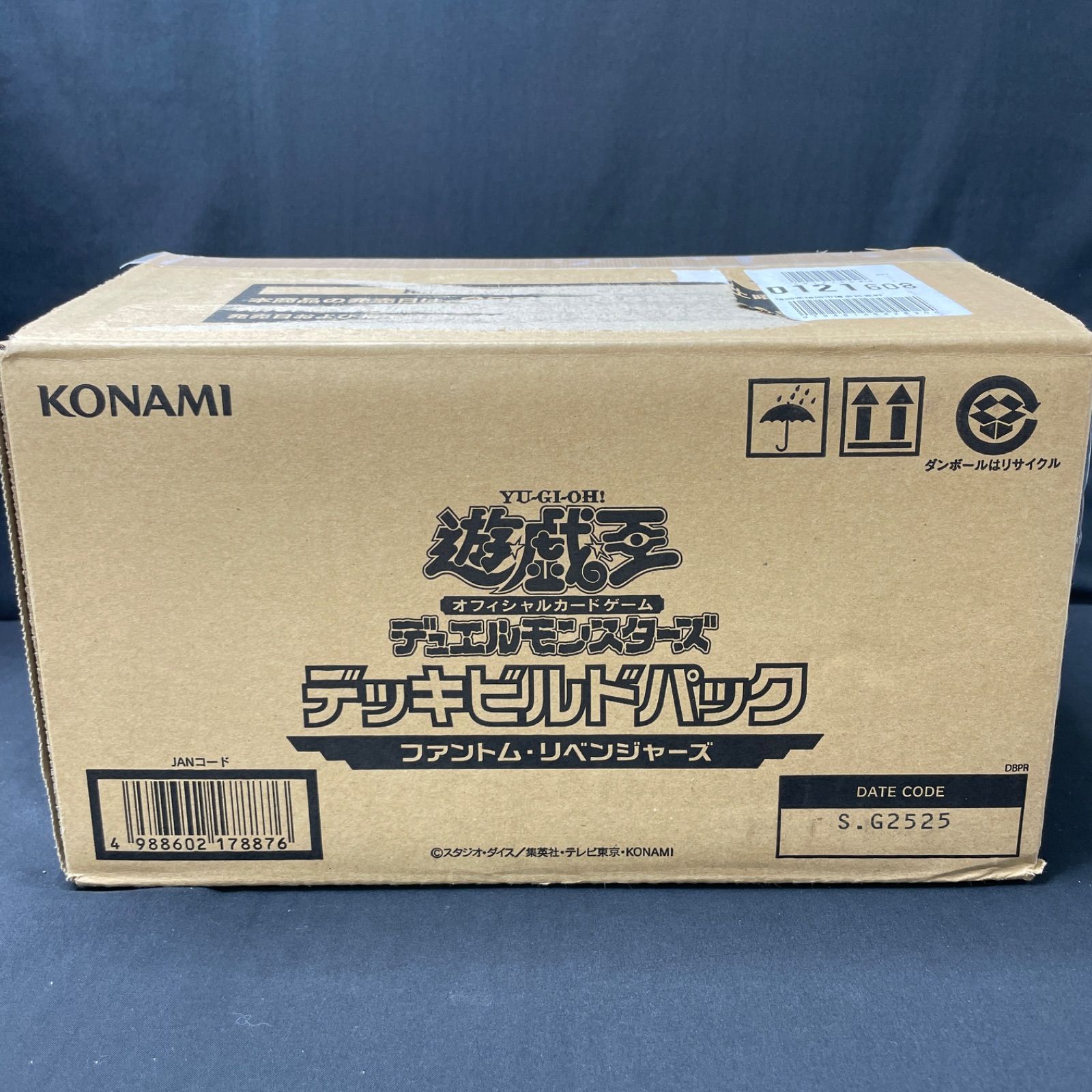 新品未開封】ファントムリベンジャーズ 1カートン 楽天市場】【1