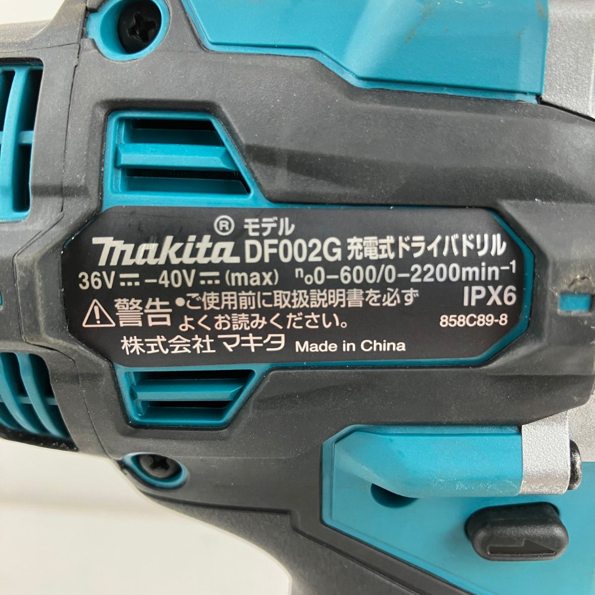 バッテリーx1付 DF002G