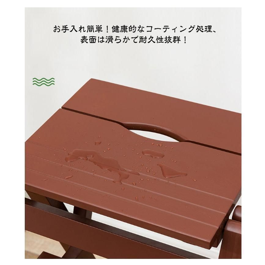 3段 2段