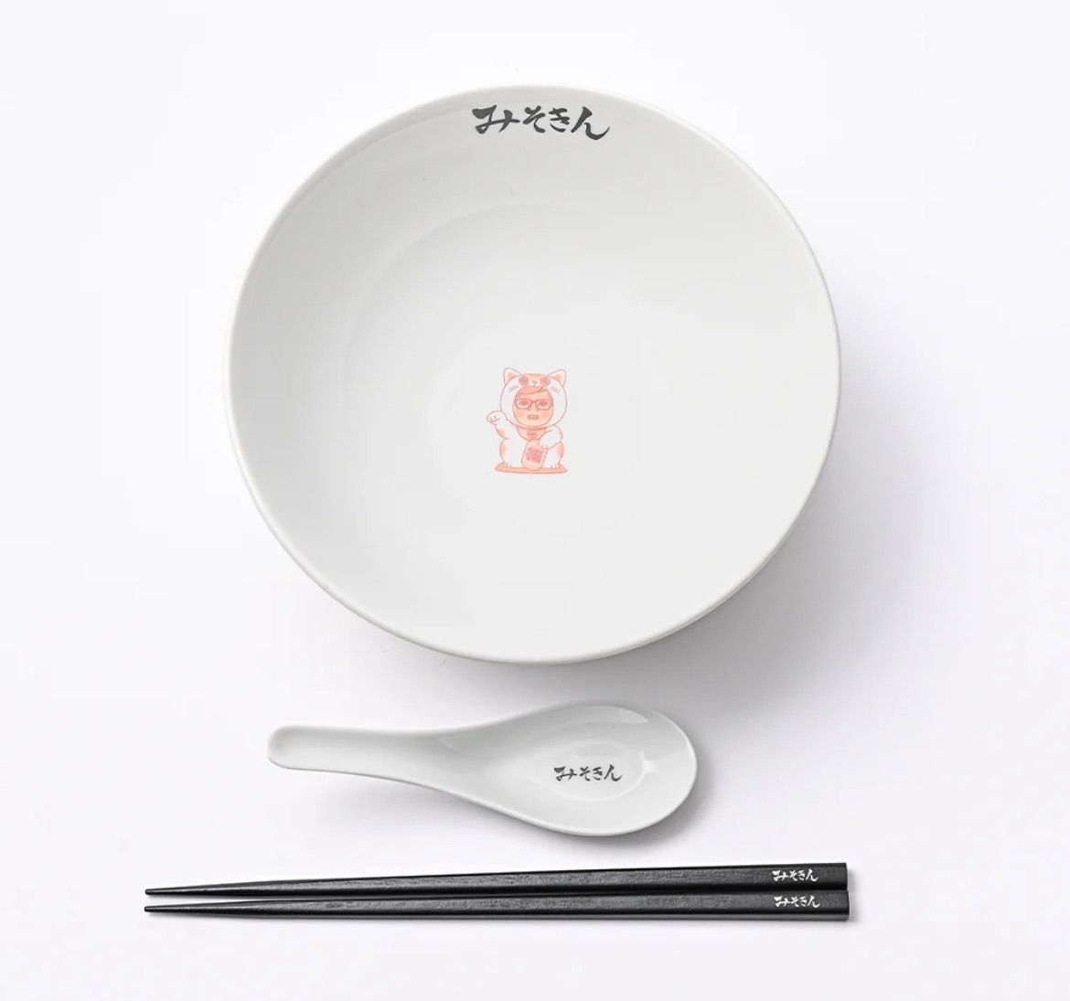 みそきん どんぶりセット どんぶり 箸 レンゲ