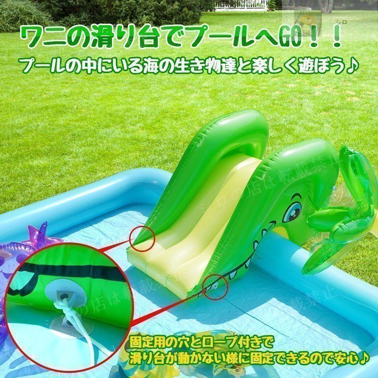 プール ボールプール 家庭用 子供 ビニールプール 大型 折りたたみ 家庭用プール 子供プール 滑り台 シャワー 池 レジャープール 折り OLIVEOS_COM_TR