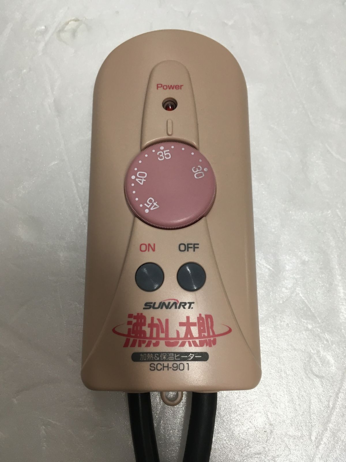 クマガイ電工