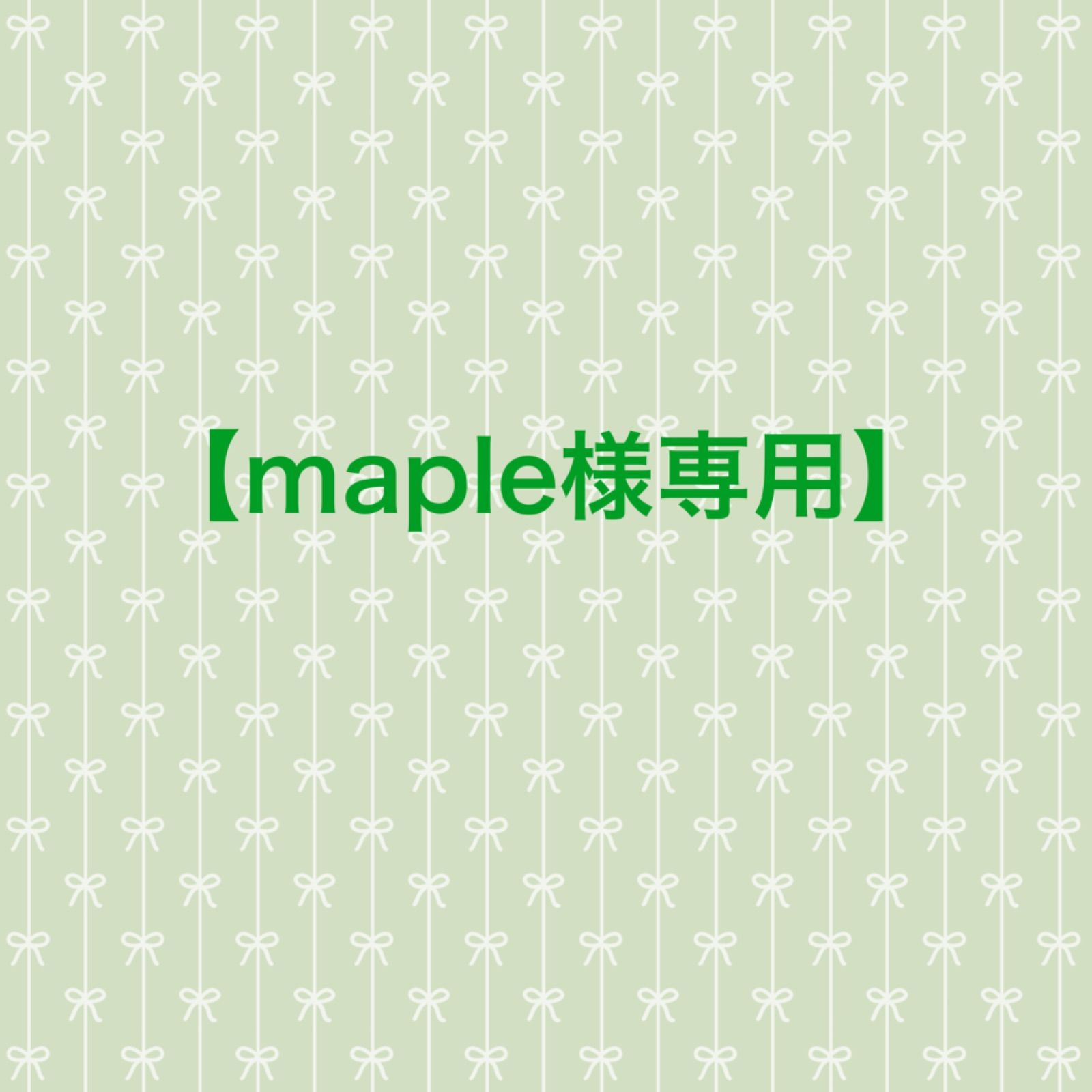 得価爆買い min-maple様専用 ブラトップ2点セット BKmPC-m94795185496