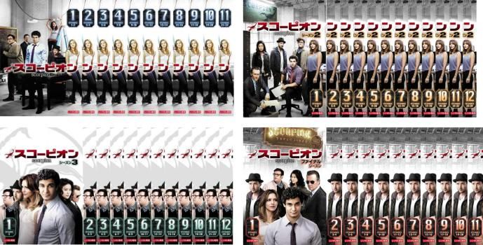 [307043]SCORPION スコーピオン(46枚セット)シーズン1、2、3、ファイナル【全巻セット 洋画 中古 DVD】ケース無:: レンタル落ち SCORPION スコーピオン(46枚セット)シーズン1、2、3、ファイナル
