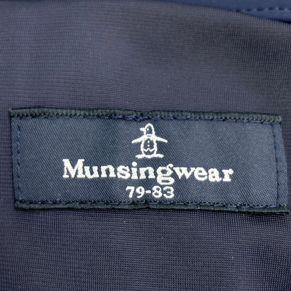 サイズ：79-83 MUNSING WEAR マンシングウェア SG8287 中綿パンツ