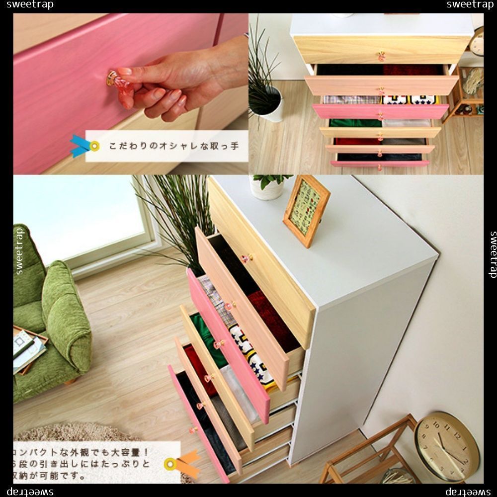 リビング用ハイチェスト