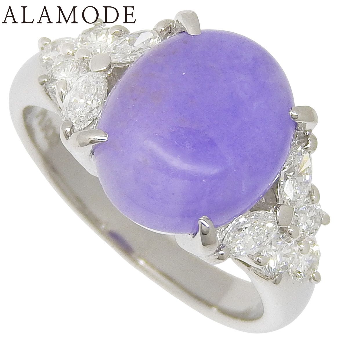 LH4.86/D0.64 ラベンダージェイダイト リング Pt900プラチナ リング  