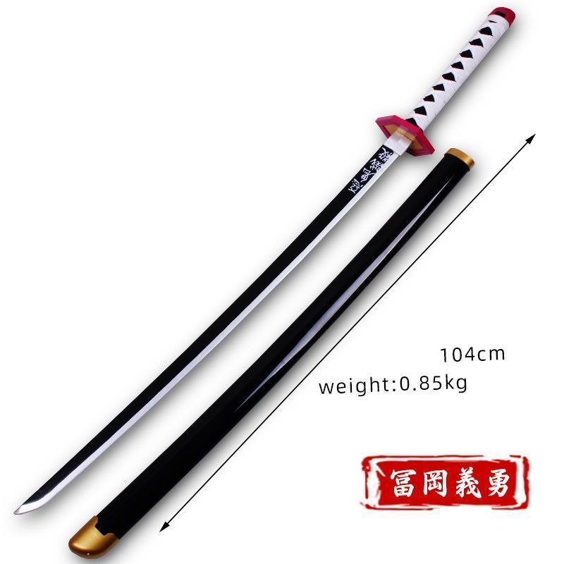 模造刀 白 刀 剣 模擬刀 太刀 コスプレ 武器 Amazon.co.jp: 【Azuiblc】朽木白哉（白） 卍解 104cm 斬魄刀