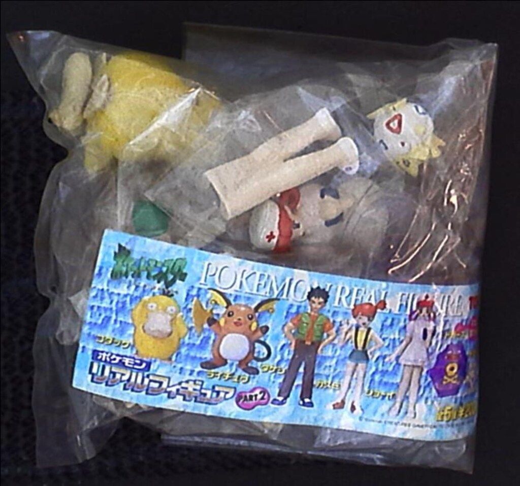 トミー ポケモンリアルフィギュアPART2 ポケットモンスター 全5種セット+トゲピー・ドガース7種セット
