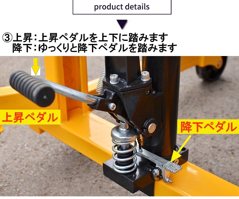 ハンドドラムリフト ドラム缶リフト ドラム運搬回転機 耐荷重450kg DA450B-2 | ドラム缶運搬車 ドラムリフター ドラム缶ハンドリフト -  メルカリ