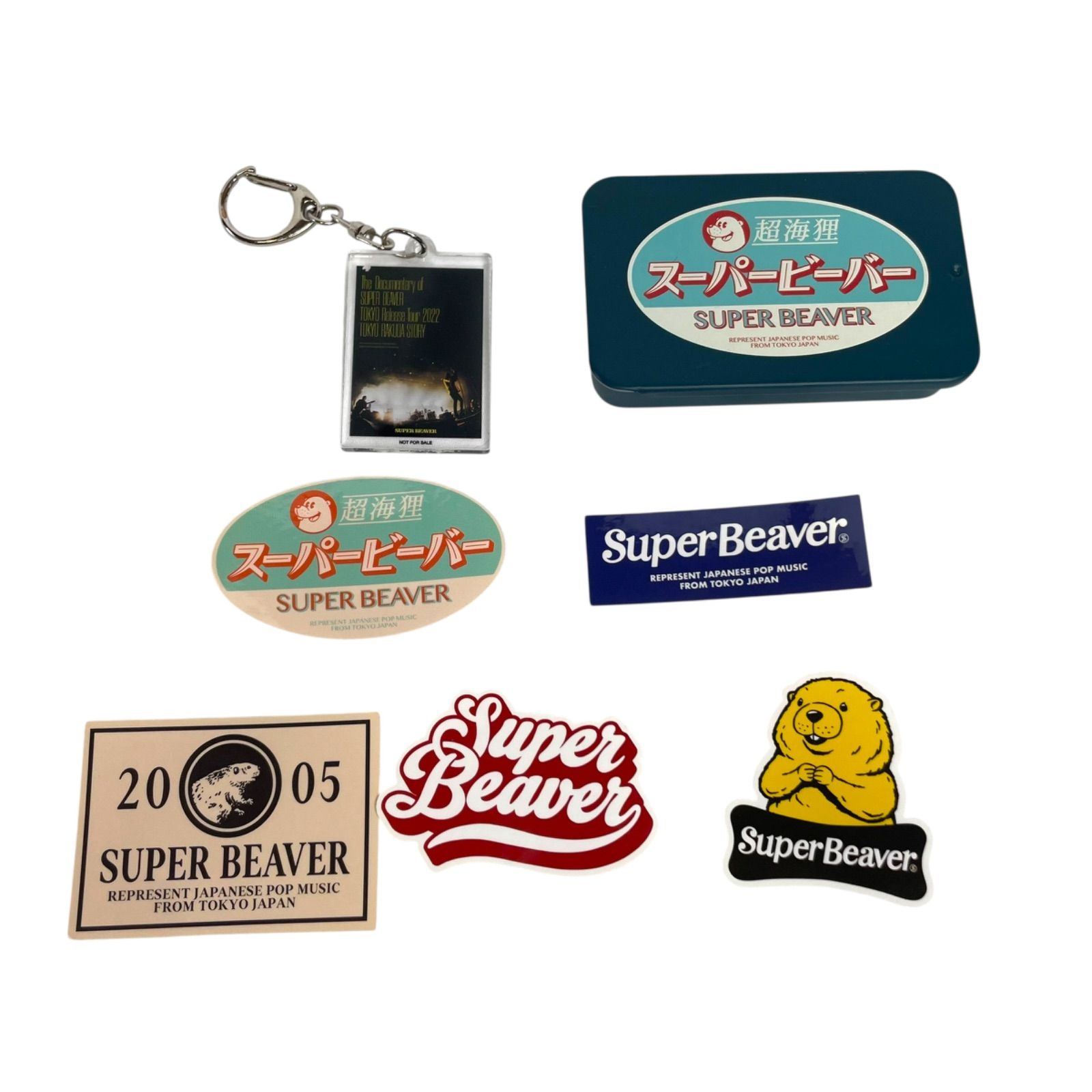 【直筆サイン入り】SUPER BEAVER スーパービーバーCD ステッカー付 ○スーパービーバー SUPER BEAVER 缶入りステッカーセット