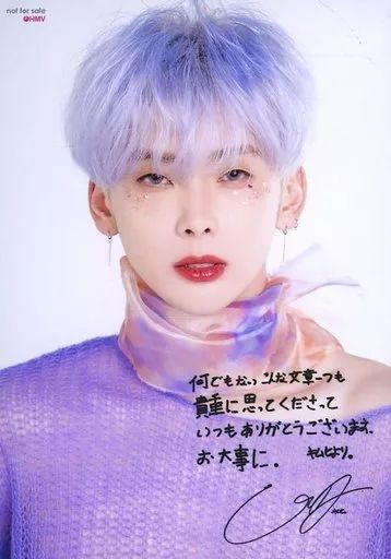 中古】生写真(男性) ORβIT/HEECHO(キム・ヒチョン)/印刷サイン 