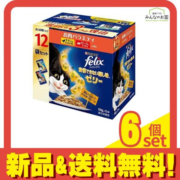 蟲神器の第1、2、3、4、5弾フルコンプリートセット