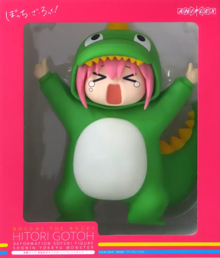 2026年最新】後藤ひとりソフビフィギュアの人気アイテム - メルカリ