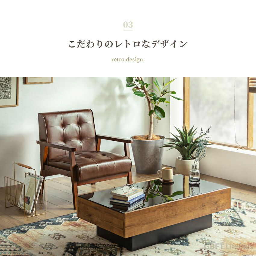 ソファー