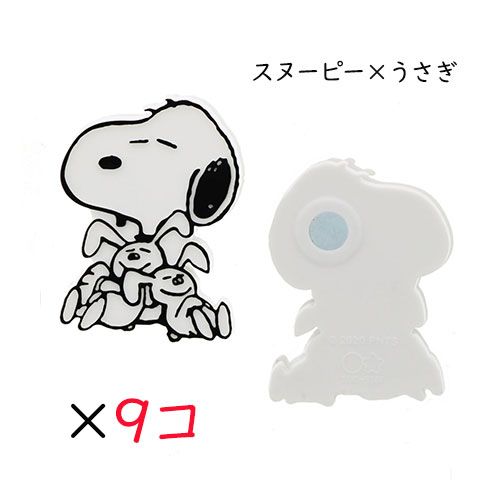 訳アリ ﾀﾞｲｶｯﾄｸﾘｯﾌﾟﾏｸﾞﾈｯﾄ47点セット