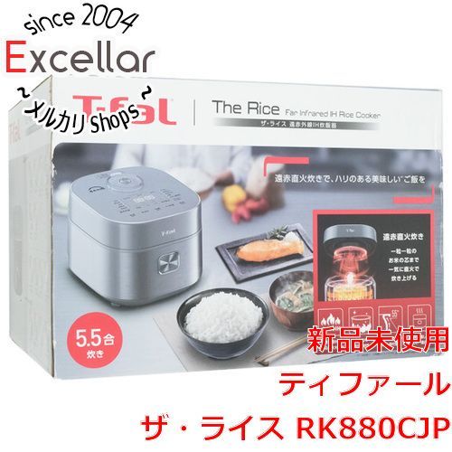 bn 18 ティファール 遠赤外線 IH 炊飯器 ザ ライス 5.5合 RK880CJP