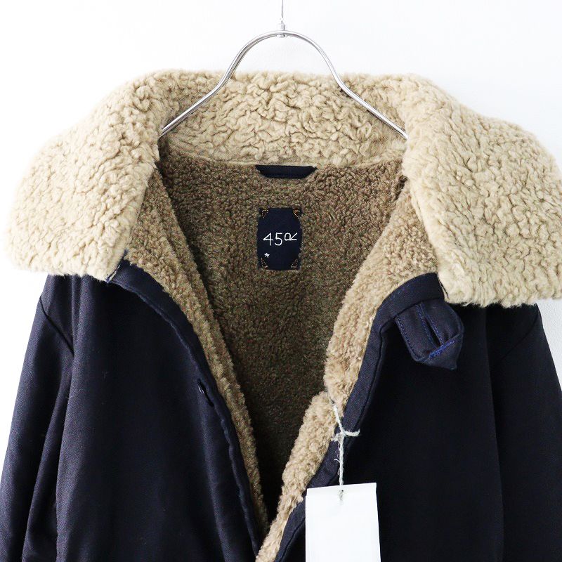 未使用 2023AW フォーティファイブアール 45R 45rpm サテン×ボアの908  