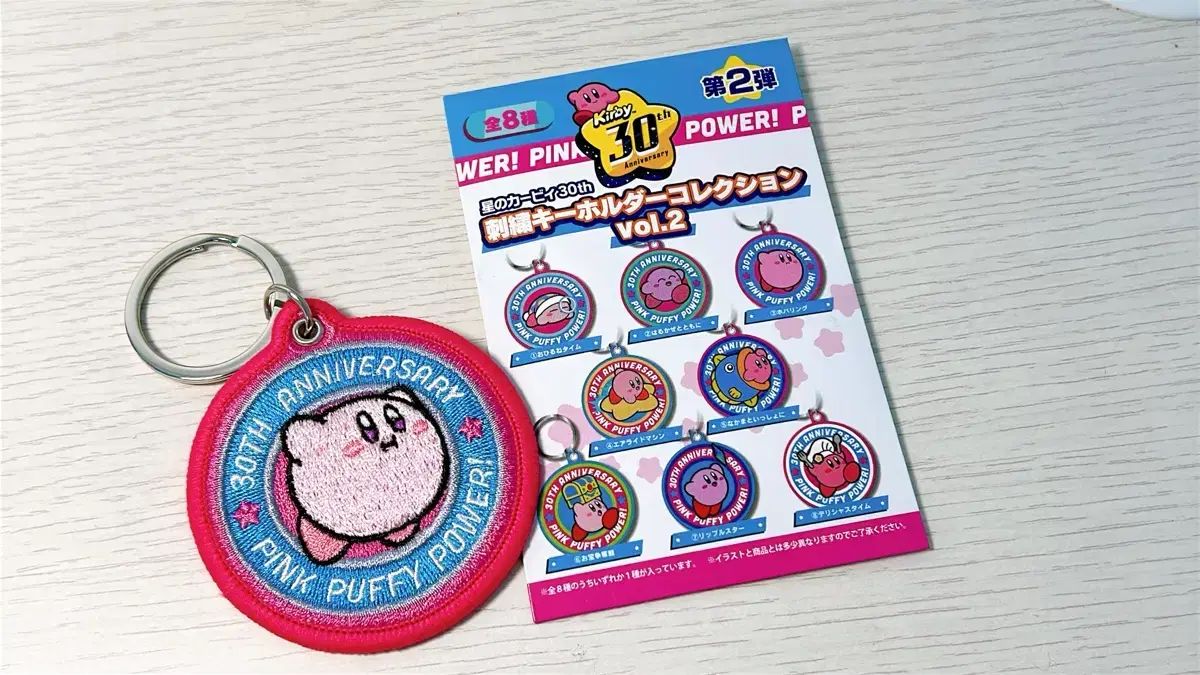 新品 カービー 30 記念日 記念 メタル コイン キーリング 新品 カービー 30 記念日 記念 メタル