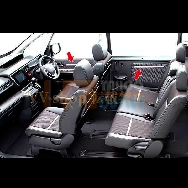 ホンダ ステップワゴン スパーダ RP インナー ドアトリム インテリア ガーニッシュ 鏡面 メッキ ガーニッシュ 内装 4pcs EX534