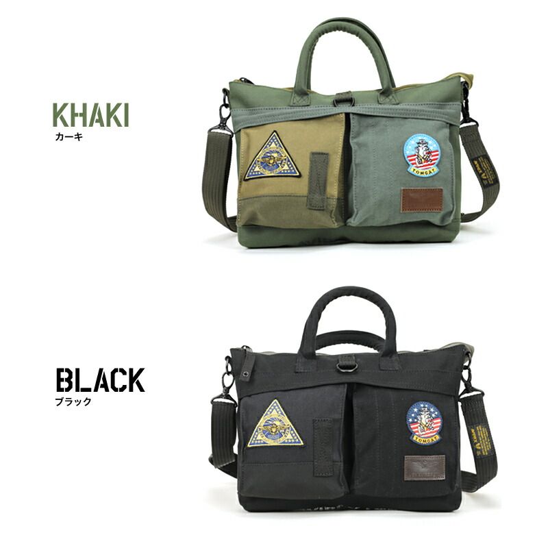 新品 アビレックス バッグ トップガン3 ショルダーバッグ ミニ