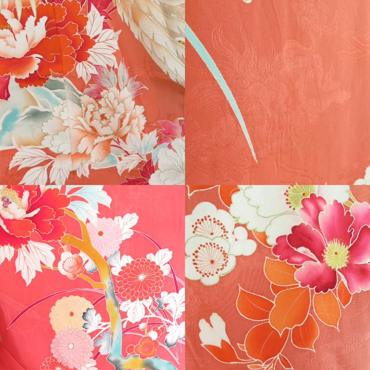 訪問着 アンティーク 昔きもの 袷 バチ衿 一つ紋 正絹 箔 孔雀に花々