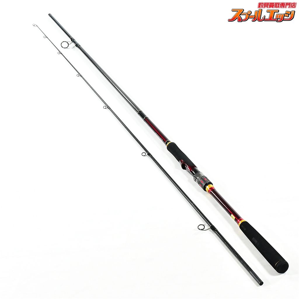 【ダイワ】 21オーバーゼア エア 97M DAIWA OVERTHERE AIR ヒラメ イナダ マゴチ K_192v37571 - メルカリ