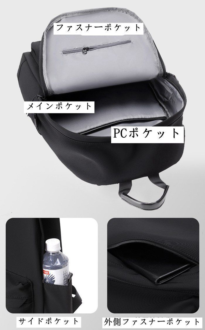 Supreme 17th 04AW バックパック 黒 激レア 希少 ダメージあり