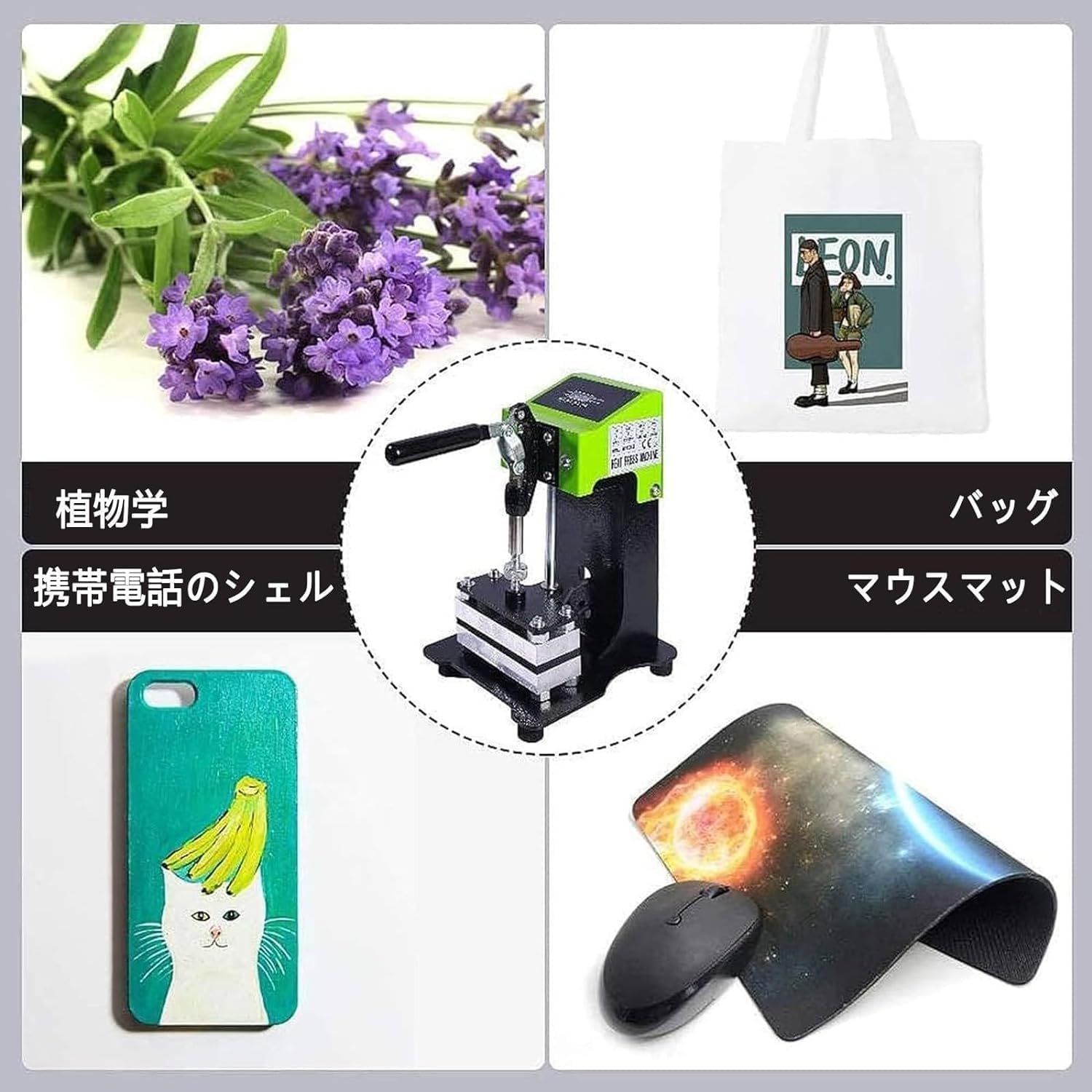 小型
