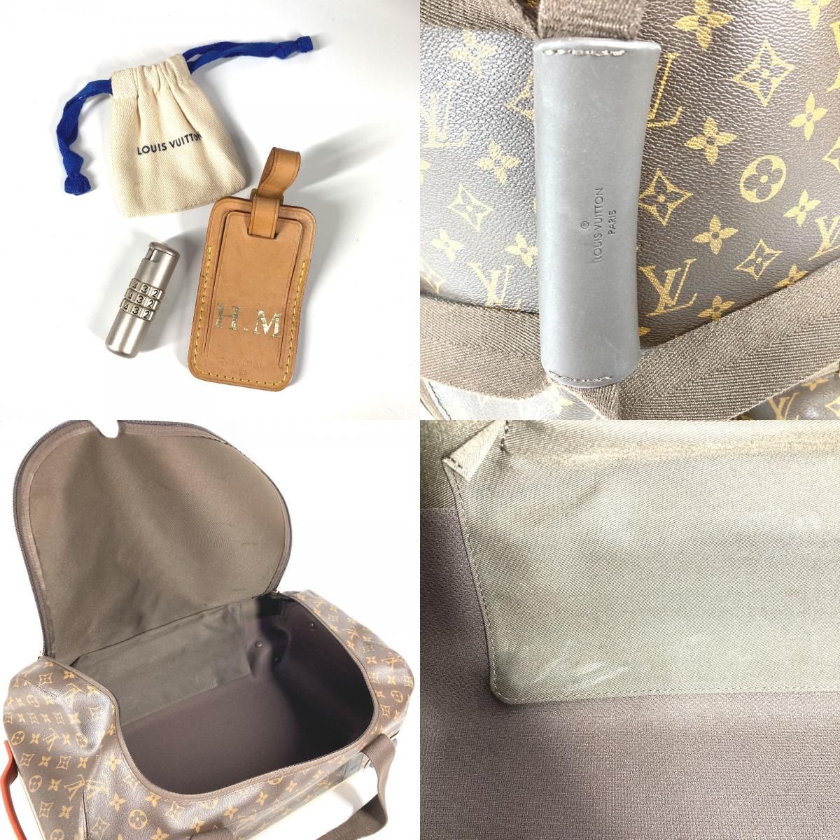 LOUIS VUITTON ルイヴィトン キャリーバッグ スーツケース ホライゾン  