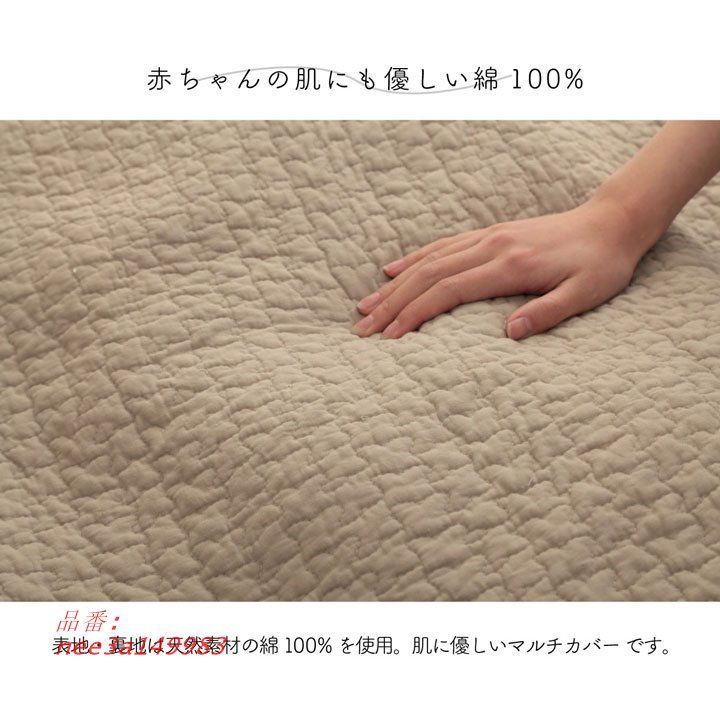 こたつカバー 洗濯
